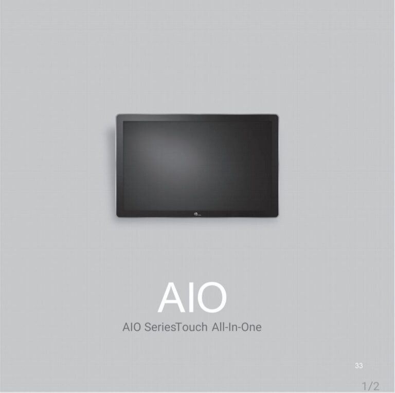 AIO