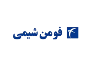فومن-شیمی-فورسین-300x216.png