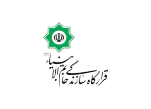 قرارگاه-خاتم-فورسین-300x216.png