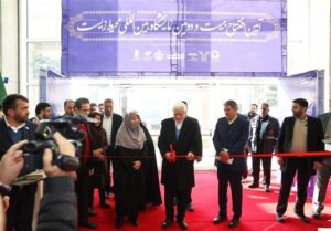 نمایشگاه-محیط-زیست-اول