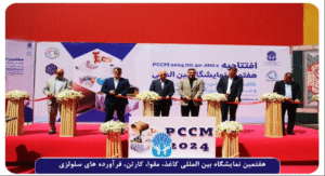 نمایشگاه-کاغذ-اول