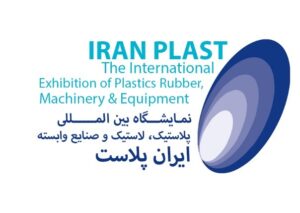نمایشگاه-ایران-پلاست-اول