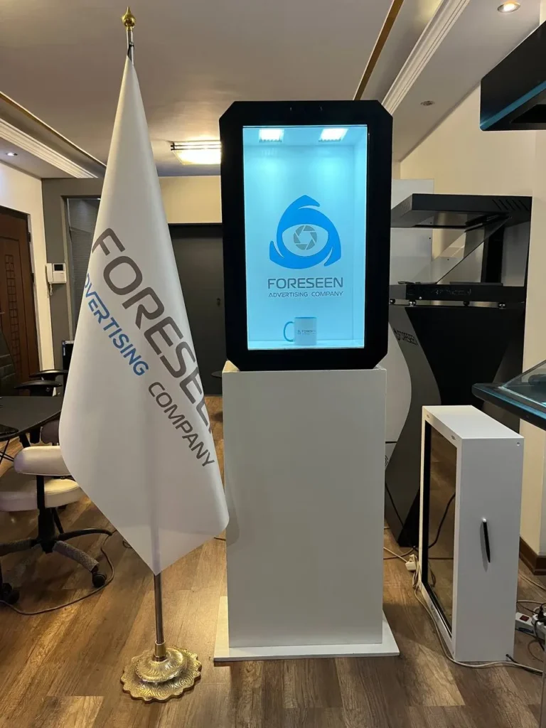 ویترین مجازی صادراتی