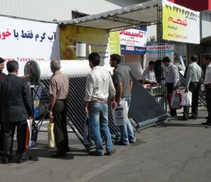 نمایشگاه-تاسیسات-تهویه-مطبوع-سوم