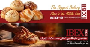 نمایشگاه-غلات-شاخص