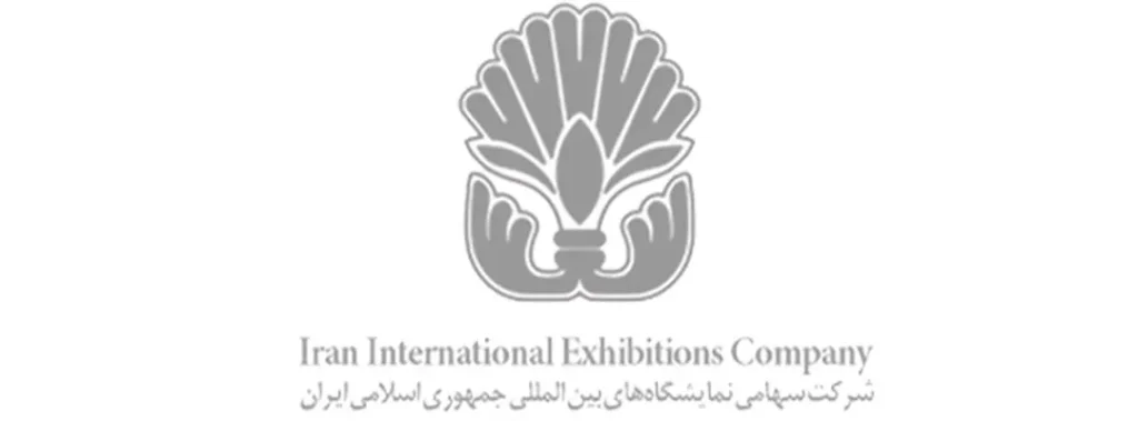 پنجمین نمایشگاه بین المللی ایران ژئو