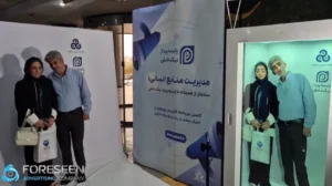 ویترین مجازی آواتار شرکت پارسه پرداز