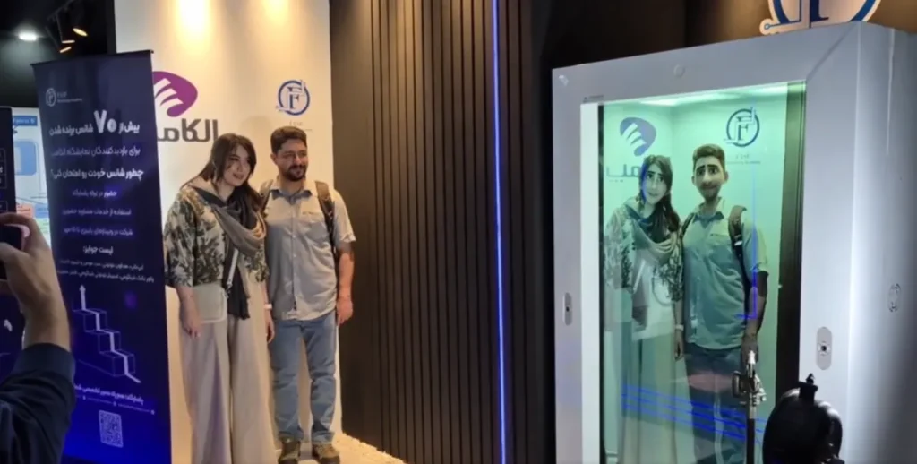 ویترین مجازی آواتار پروژه الکامپ