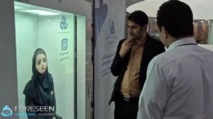 ویترین مجازی تعاملی شرکت پارسه پرداز