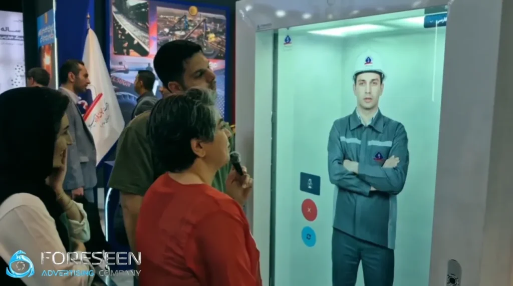 ویترین مجازی هوش مصنوعی شرکت جهان فولاد سیرجان